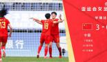 歐懿垚21秒頭球破門 半場結束中國女足3-0烏茲別克斯坦女足