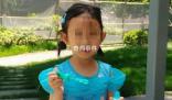 上海4歲女童海灘走失已超40小時 目前家人及警方都在擴散消息尋找中