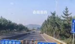 山東一公路封閉檢查未見(jiàn)檢查人員 此事引發(fā)爭(zhēng)議