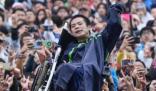 輪椅樂迷:南陽被黑我心里不是滋味