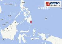 菲律賓發生6.4級地震 本次地震不會引發海嘯