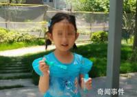 藍天救援隊公布疑似女童走失前視頻