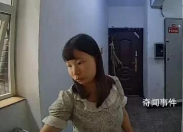 綿陽一女子在成都失聯17天 家屬稱已報警