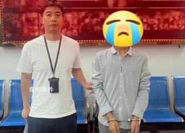 男子從通風口爬入金店盜20萬黃金 最終仍落網