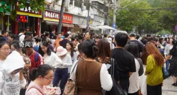 武漢山海關路何以“人山人?！?></em><span>武漢山海關路何以“人山人?！?/span></a></li>
                
                <li><a href=