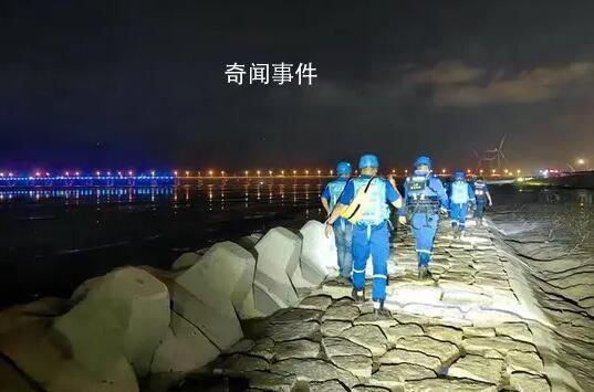 救援隊收集照片分析走失女童軌跡 搜救仍在進行中