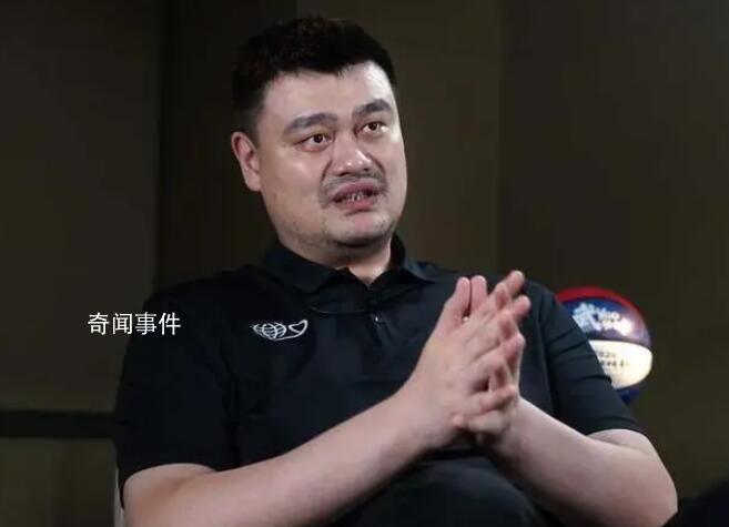 姚明知道自己被叫做226 姚明為何被叫226