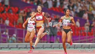 選手賽出水平 項目展現魅力