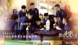 黃景瑜說男主林陸驍沒有死 結局oe大家開心追劇