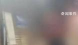 游客嫌游船貴被罵矮窮矬?重慶通報