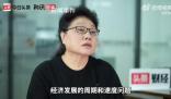 專家稱調休初衷是好的 但需要更多的策略和技巧