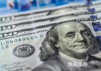 伊拉克明年起禁止美元現(xiàn)金交易 以遏制該國外匯儲備被濫用繼而導(dǎo)致金融犯罪的發(fā)生