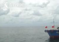 男子船上宰割鯨鯊?滬浙聯(lián)動出擊