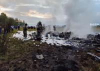 普里戈任墜機事件疑涉手榴彈爆炸 飛機未受外部影響