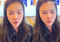 南陽女主持人含淚控訴 引起了網友們的關注