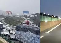 男子假期最后半天返程暢通無阻 他們都以為假期的最后一天會堵