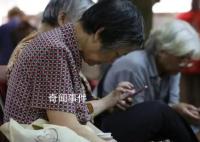 老人鐘愛女主播一年打賞超6萬元 打賞容易申請退回很難
