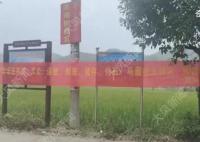 男子中秋夜闖入鄰居家槍擊鄰家父子 案件由刑警大隊(duì)偵辦