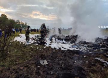 普里戈任墜機事件疑涉手榴彈爆炸 飛機未受外部影響