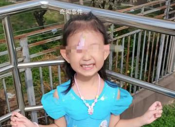 救援隊:女童失蹤地系泥沙灘沙質不好