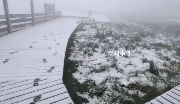 北京延慶下雪了 注意添衣謹(jǐn)防感冒