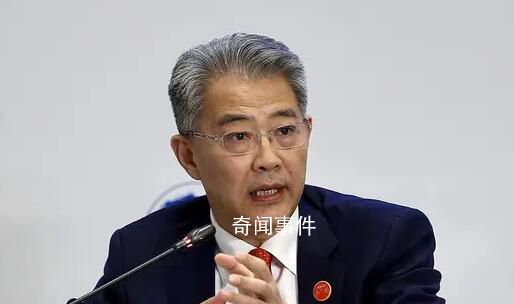 光大集團原董事長李曉鵬被雙開 李曉鵬個人資料簡介