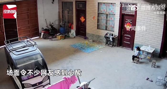 女兒一遍遍喊媽媽女子看后連夜趕回 這個小小的呼喊觸動了無數人的心