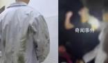 官方回應瑞麗3名120醫護人員被毆打 引起了社會的廣泛關注和深切反思