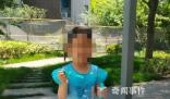 海邊走失女童爸爸發(fā)聲:是我大意