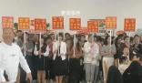 27個重孫排隊給老人磕頭拜壽 感動網友