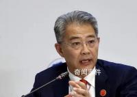 光大集團原董事長李小鵬被雙開 嚴重違紀違法
