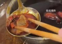 火鍋中吃出瓷磚 重慶立案調查