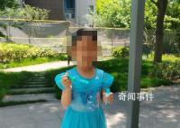 海邊走失女童爸爸發聲:是我大意