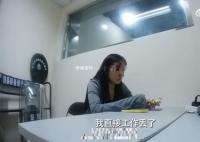 女子坐地鐵弄丟公司涉密文件 若丟失肯定要被公司開(kāi)除