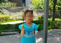 海灘走失女童身上藍(lán)衣為何值得關(guān)注