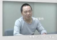 四川宜賓醫(yī)療腐敗處理1200余人 引發(fā)關(guān)注