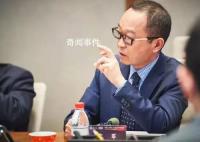 專家建議投入20萬億改善居民收入 在子女教育老人贍養(yǎng)等民生方面加大支出力度