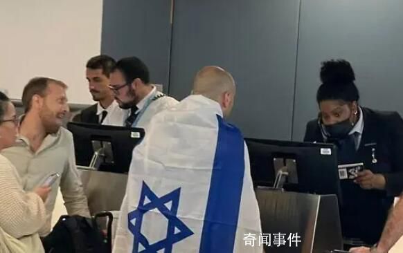大批以色列人乘機回國參戰(zhàn) 機場到達(dá)廳擠滿回國的人