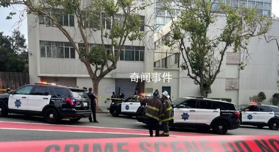 舊金山警方:擊斃沖闖中國總領館男子