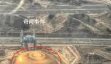 蘭州現巨型孕肚擎天柱造型 設計得很離譜