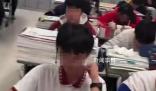 家長吐槽被學校要求輪班看晚自習 學校不主張這樣做可能是家委會出面要求的