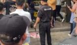 取40萬(wàn)剛出銀行就被搶劫?警方回應(yīng)