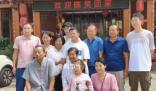 懸賞百萬尋子的陳昊媽媽設答謝宴 終于等到兒子回家
