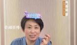 江歌媽媽首場直播帶貨超百萬元 54歲的她開啟了人生中首場直播