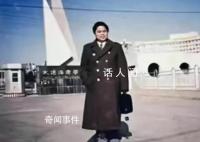 二級科員是什么級別 二級科員一個月工資多少