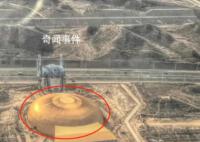 蘭州現巨型孕肚擎天柱造型 設計得很離譜