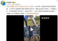 轎車側翻公交司機飛奔跳上車救人 稱任何人碰到這種情況都會伸出援手