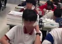 家長吐槽被學校要求輪班看晚自習 學校不主張這樣做可能是家委會出面要求的