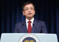 美國同意三星向其中國工廠提供設備 將自即日起生效