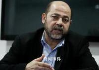 哈馬斯:愿與以就停火進行討論
